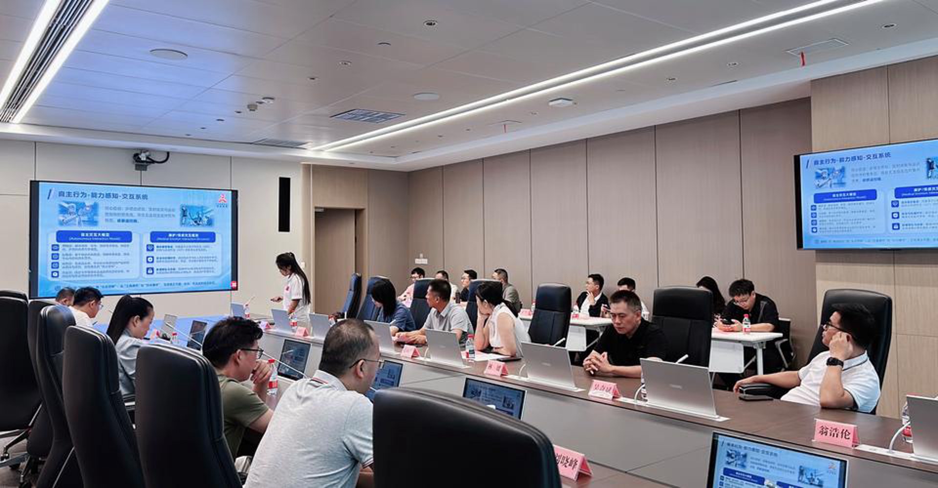 丽水网新闻门户